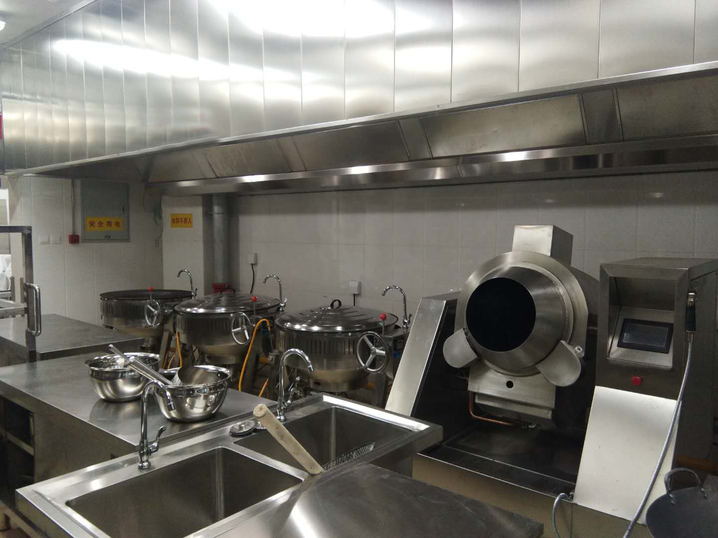 新興榮福撞擊流煙罩：http://m.jinfenglin.com/Product/view/id/101.html